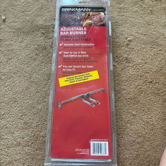 Brinkmann Adjustable Bar Burner 812-7233-S *New* - Picture 1 of 4